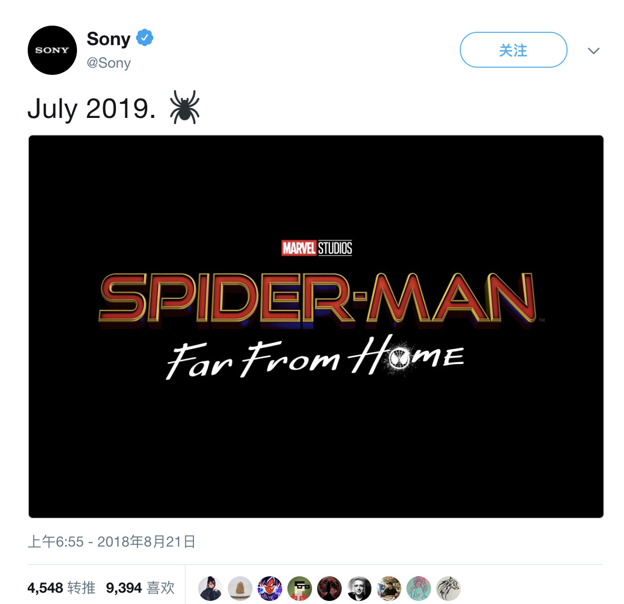 《蜘蛛侠2：远离家乡》定档2019年7月