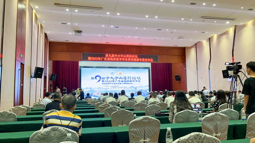 中国过半男性患男科疾病 这些“男”言之隐要正视！