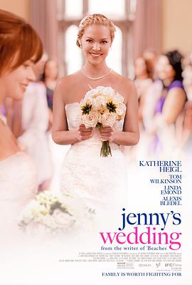 珍妮的婚礼 Jenny’s Wedding