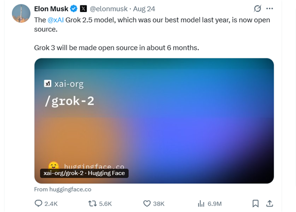 兑现承诺！马斯克旗下xAI宣布Grok 2.5正式开源