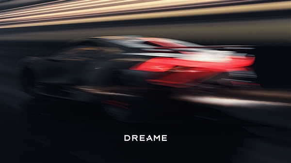 2027年亮相！追觅官宣造车：首款超豪华纯电产品对标布加迪威龙