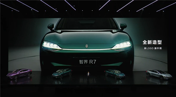 风阻系数比小米YU7还低 新款智界R7亮相：颜值不再是短板
