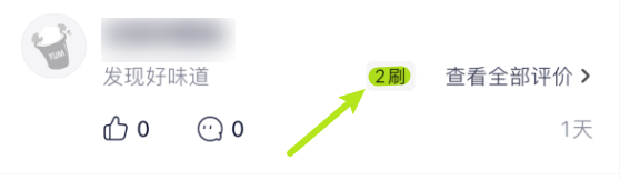 6860dae6-8024-4af5-9190-b17de4575121