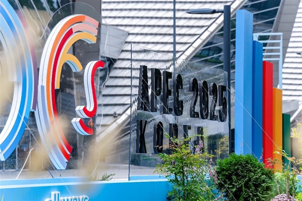 快手科技副总裁宋婷婷：数字技术赋能女性发展 助力女性展现创新力与领导力