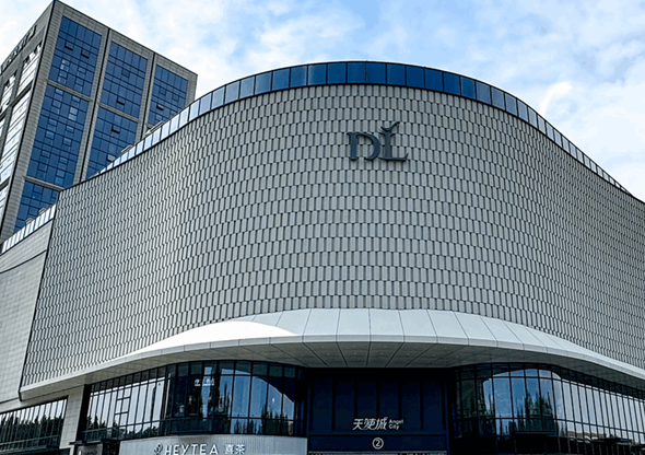 于东来回应招聘火爆致系统崩溃：为了公平已经尽最大努力