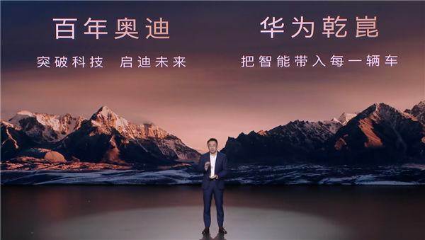 油车智障的招牌 被奥迪一脚踢开