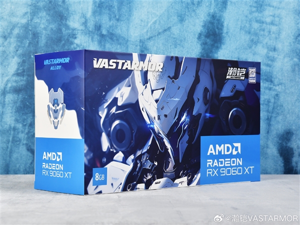 真不多见！瀚铠RX 9060 XT合金竟然用了蓝色Radeon标志包装