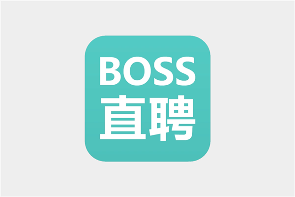 BOSS直聘CEO：二季度招聘市场需求回暖 外卖大战影响小