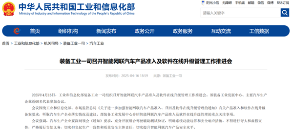 S07b24fb9-7f32-4577-9a4f-1181d7e7e410