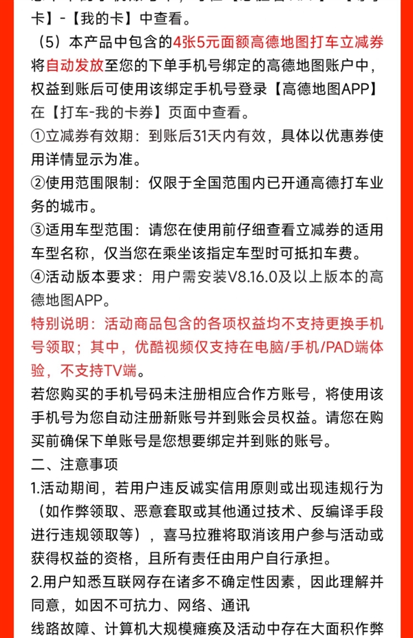 S0d000106-1a86-4dfc-9cbd-0fd024ae8c6d