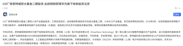 S18fbb477-6950-4d05-967f-2cd962523030