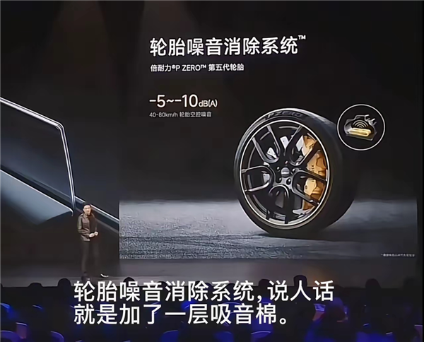 S215abf9c-bb8d-4c42-93a6-f9bf81762a94