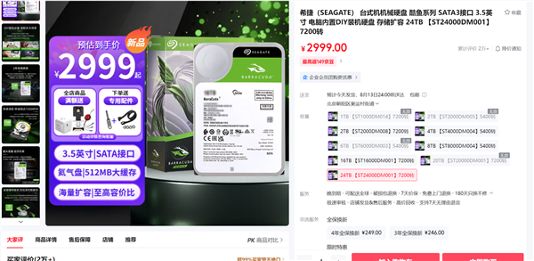 S2827d1e9-b25a-4dcd-ac85-ce24aa84d0c0