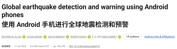 S35ca5af3-8a56-43ea-805e-b95129d03ed9