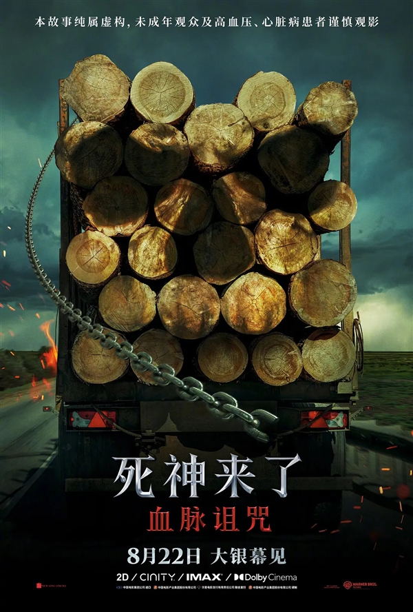 S4410b7dd-6f46-484d-a4dc-4f0ac0b4978c