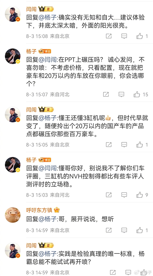 S45887e76-ec6a-4dac-b43d-4c15d2b3c4a1