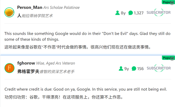 S5253abd4-dd90-4ba2-b051-4e968ba1a4d4