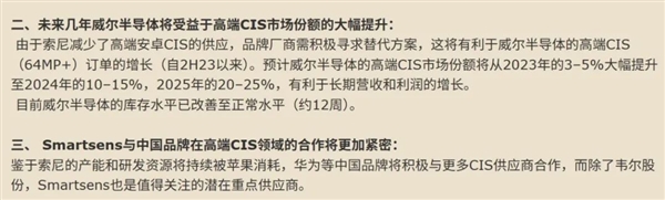 S6034546f-fc2f-4081-ba10-4ff7191a8249