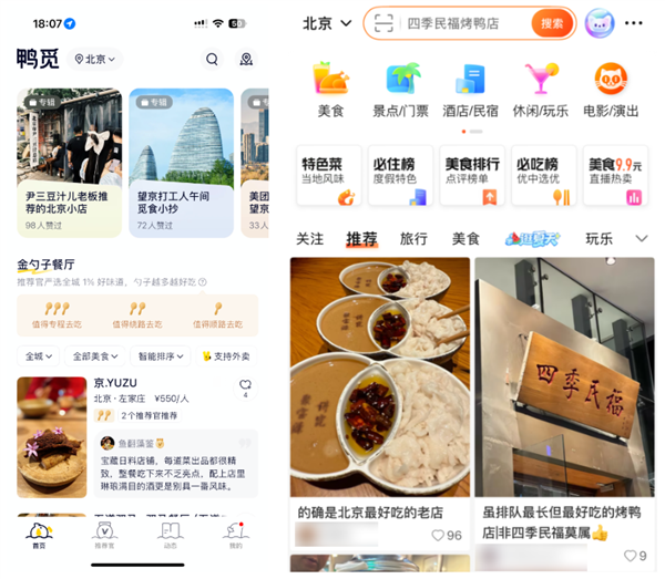 S63af6fa2-3efc-4231-b68c-0577f103c89d