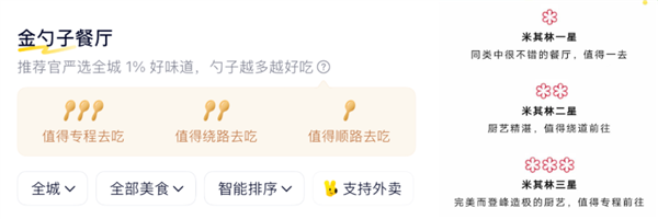 S6b364e41-51bc-4968-b5f8-ef77adeca576