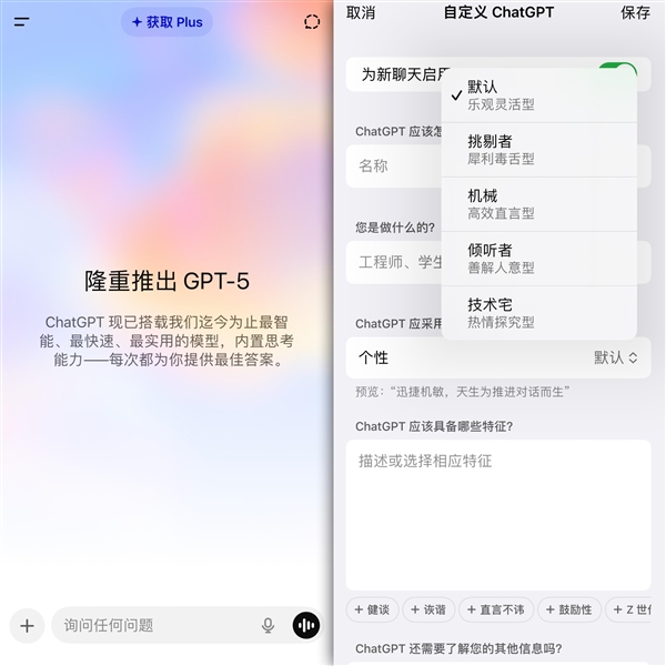 S6c87940b-d179-4bb8-9ee7-2c3e9469fbc8