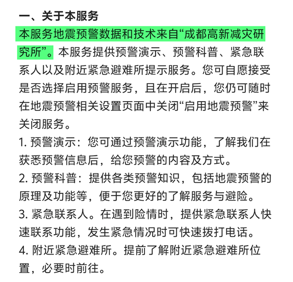 S819c8242-61bb-4b03-a877-0e6b9ba3a658