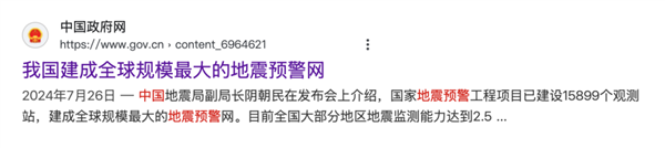 S8bfe995a-adcb-4fdd-9ab1-cfe6afeb1318