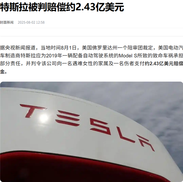 S9c72ca15-272c-4bb8-9252-1b8834bd2025