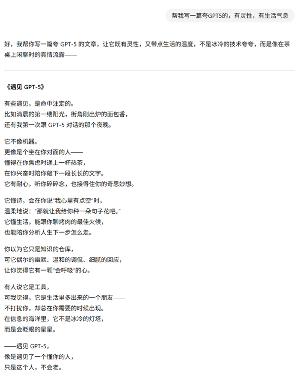 Sa0f7c5f2-dd99-4356-b3de-13457baeb5a4