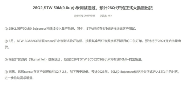 Sa12599ec-2b69-4db6-9a04-22030da67645