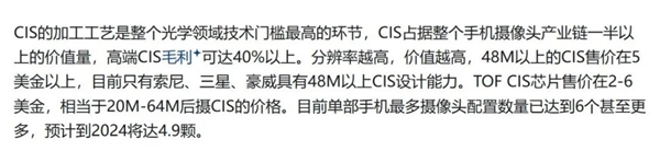 Sb58efac1-0c1f-4352-b857-43b7a03fe01b