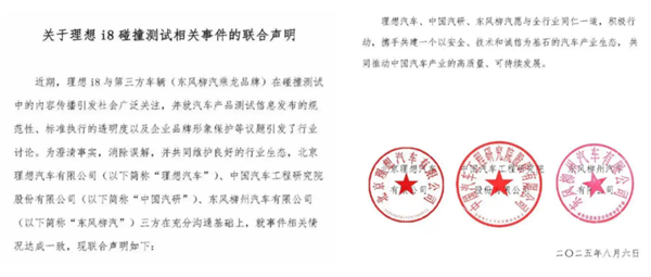 Sbba51a7a-9a20-4cca-9f78-85a10d5da3a6