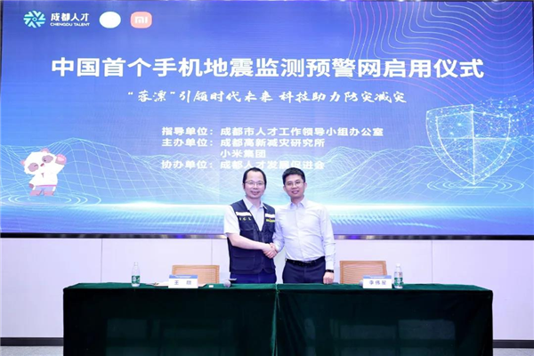 Sbdebced1-b5e0-4a61-9da1-afb3c2289c27