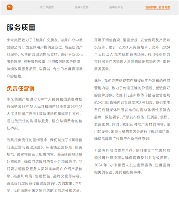 Sbe9cc4a2-22a7-446f-88dd-f8393f65ae4a