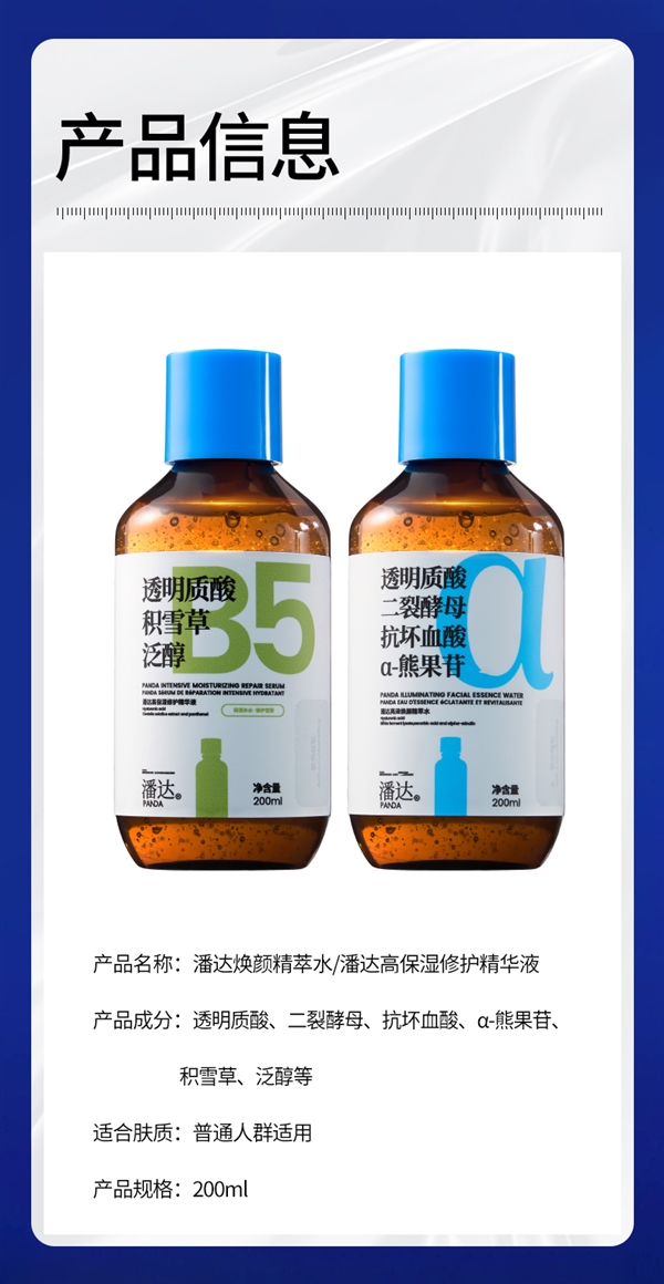 Sc14bf051-fcdb-43d1-ac3c-815d0a01cbf6