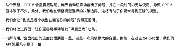 Sc679ba6c-7252-462a-8982-e4eb25be493f