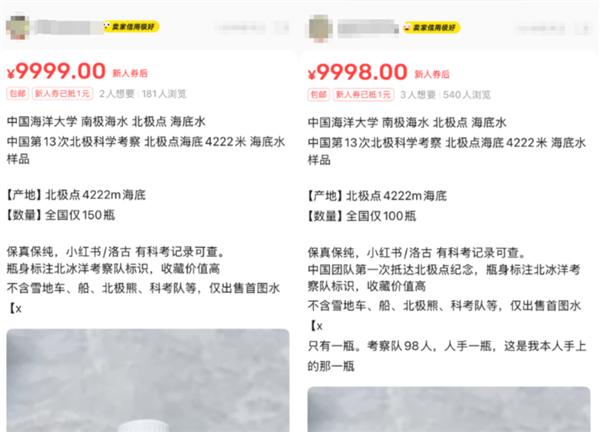 Sdb165b9b-240e-48fd-9713-2e13f319a547