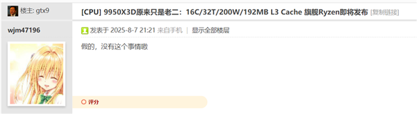 Sdd9319dc-385f-483d-893b-9a19fb50868d