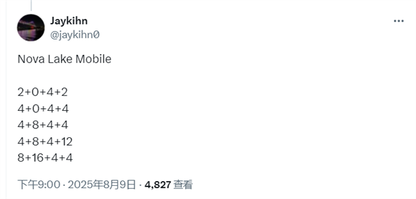 Se026e5de-2e6a-4086-9192-aef1049f15a5