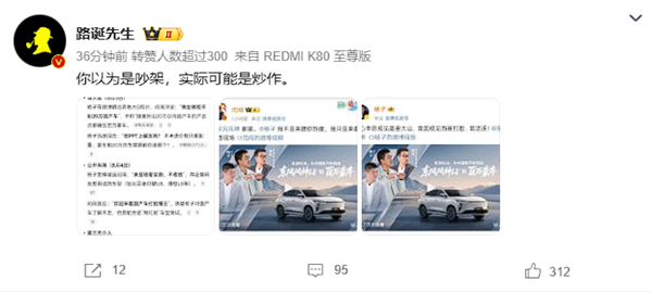 Sedeaf323-f022-40d0-bb72-d25598c24f11