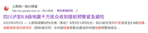 Sf5c06df9-c2b2-4695-8ec0-6e7e1767e6e8