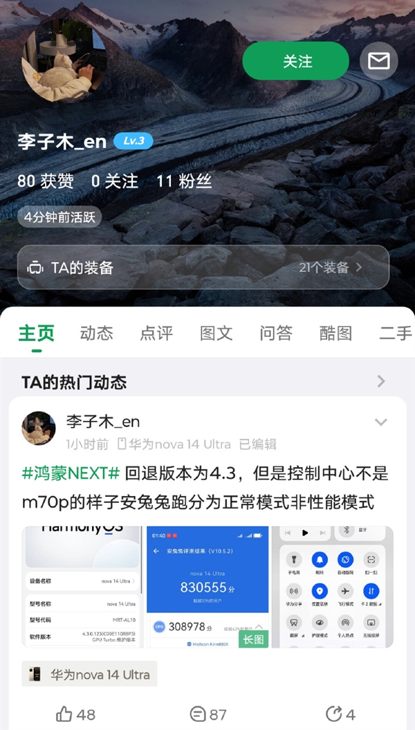 Sfafbc8dd-7b74-4f06-8a1a-f688278f710d