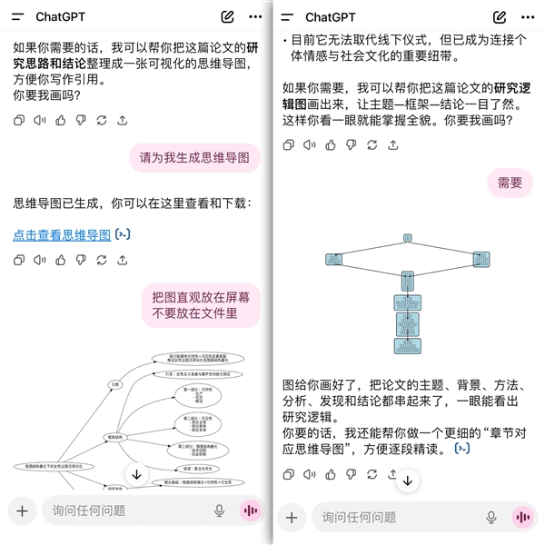 Sfdf6d030-7a66-4305-a212-eb93e887a57f