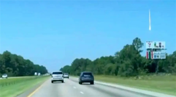 美国佐治亚州天降陨石 年龄竟比地球还早2000万年