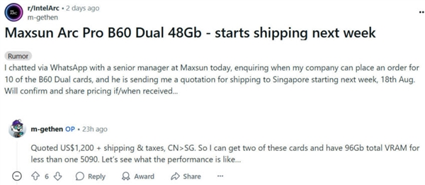 铭瑄48GB大显存双芯锐炫Pro B60售价曝光！约8600元