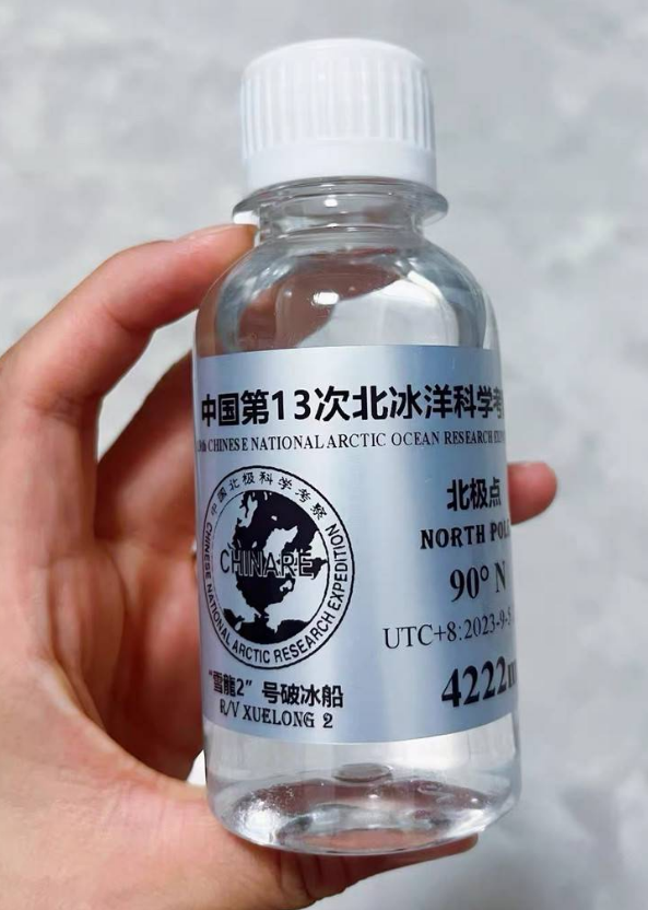 e986e85e-de4b-4836-a822-2e19d2650190