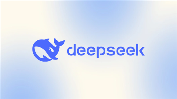 DeepSeek母公司总监被查!非法套取券商佣金上亿元 利益输送细节浮出水面