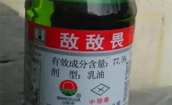 老人用敌敌畏擦身治湿疹病危：重度有机磷中毒