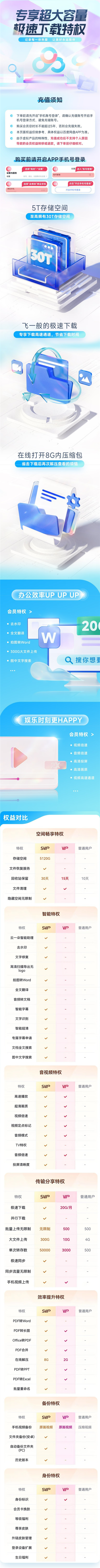 s_04cd1c21d8544b0c975d94406592bf47