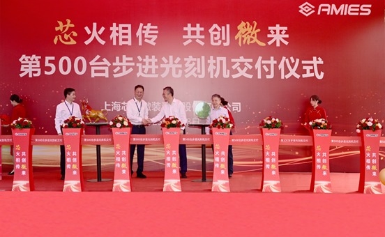 s_10c9c712f0524e38ba3ed2e14d84b0be